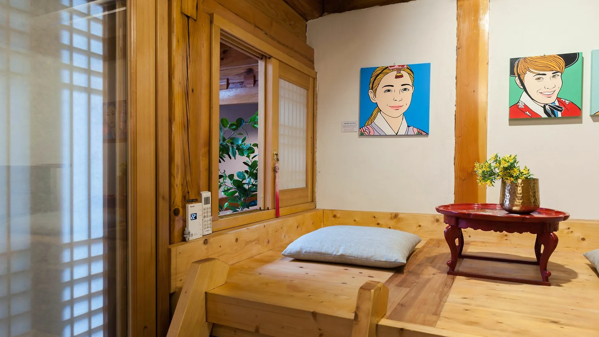 Sopoong Guest House Seoul 2*,