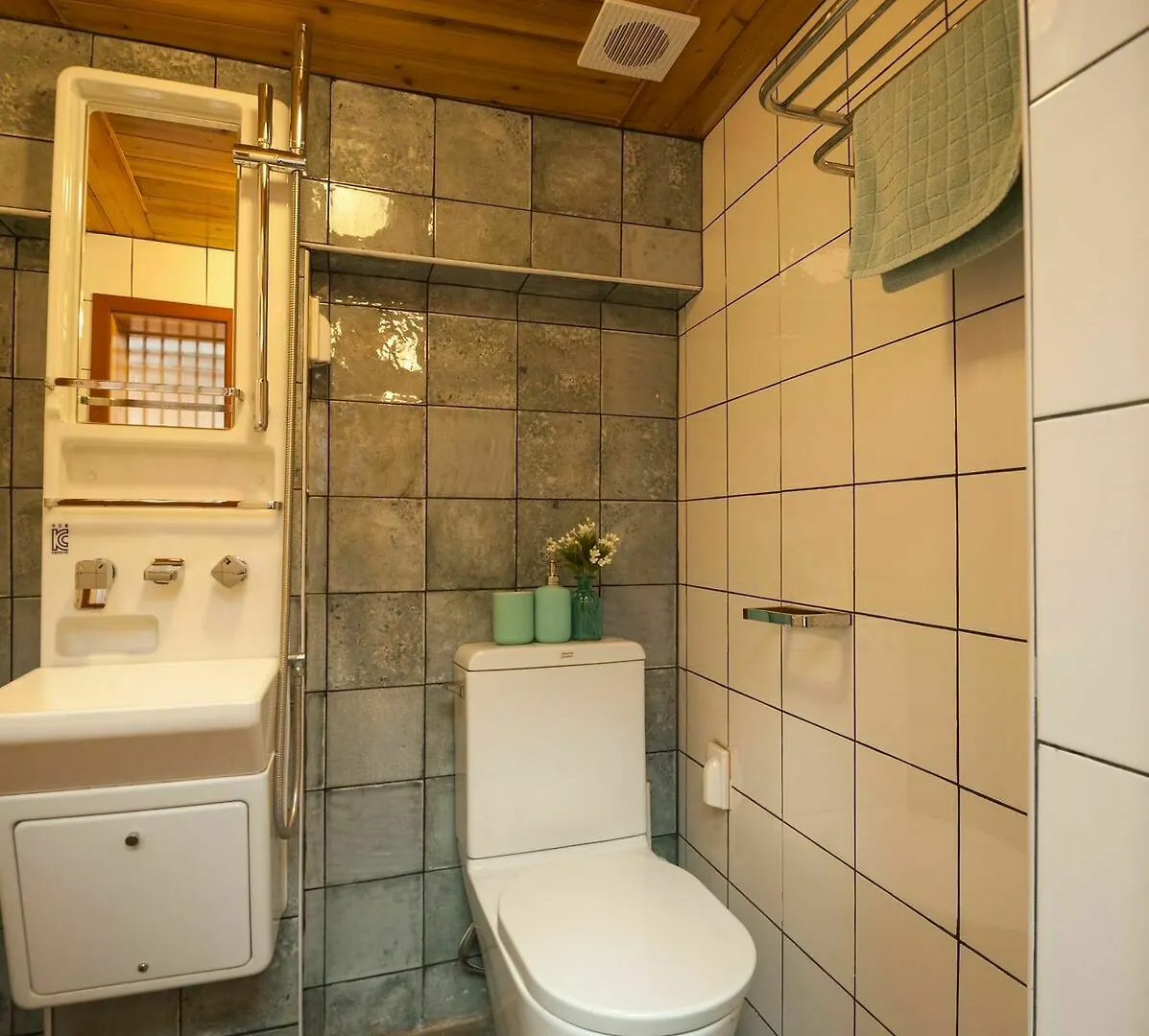 ** Hotel Sopoong Guest House Seoul South Korea